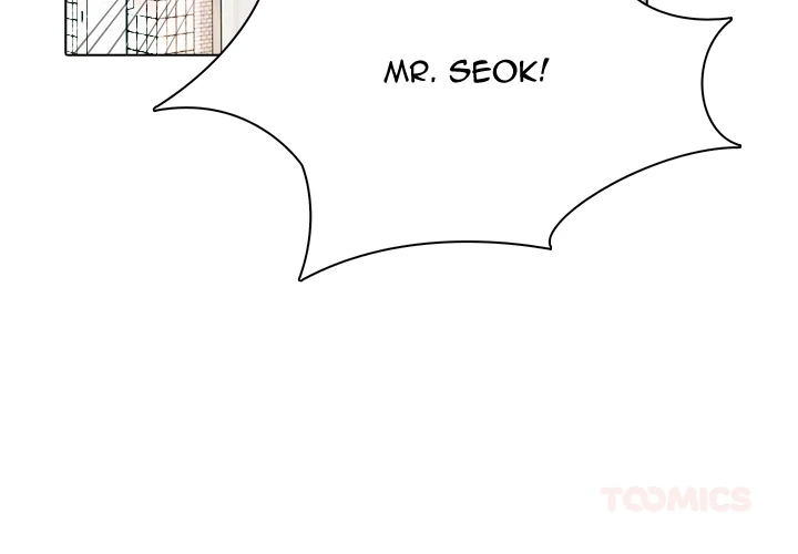 Read High School Legend Boost chapter 32 image 2 on Lezhin