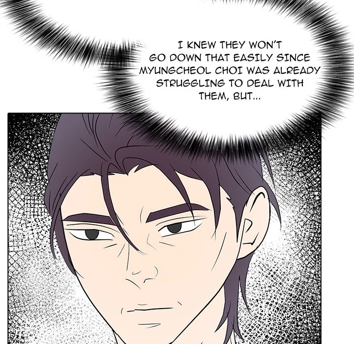 Read High School Legend Boost chapter 32 image 23 on Lezhin