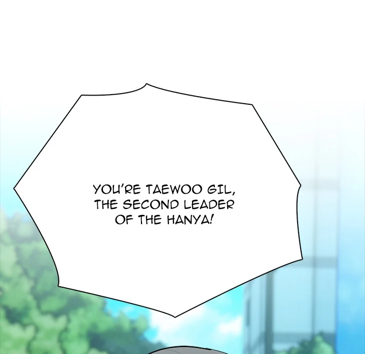 Read High School Legend Boost chapter 32 image 31 on Lezhin