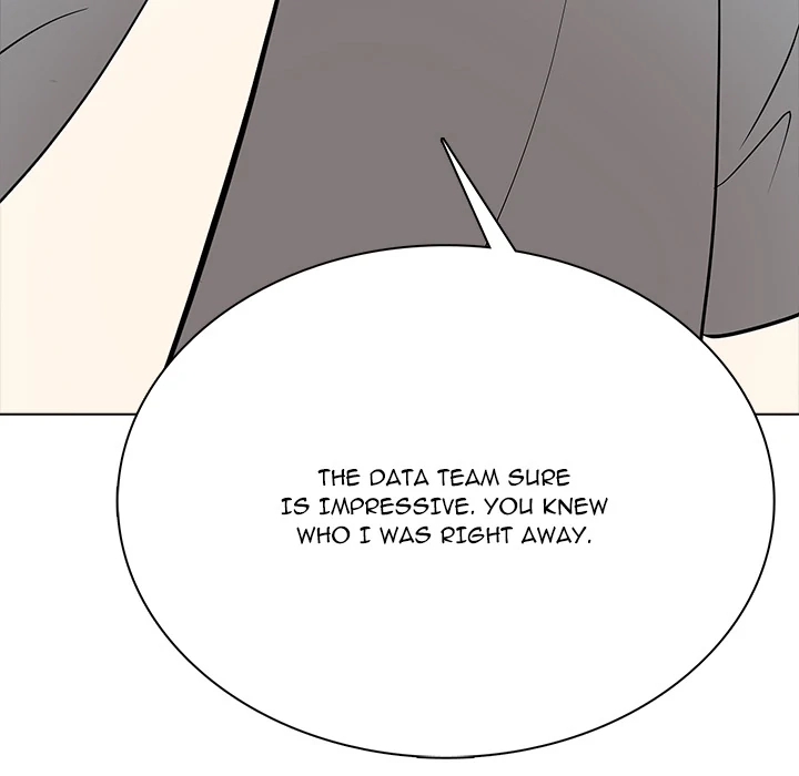 Read High School Legend Boost chapter 32 image 33 on Lezhin