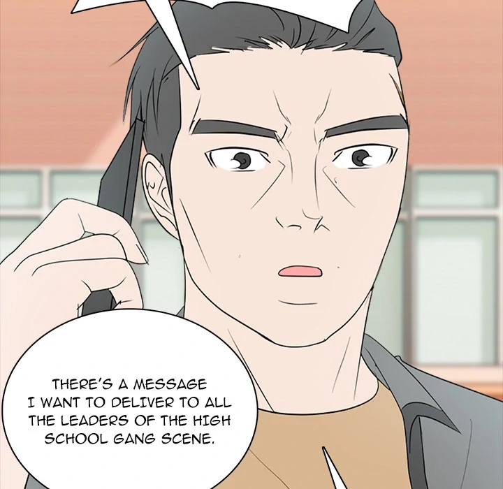 Read High School Legend Boost chapter 32 image 35 on Lezhin