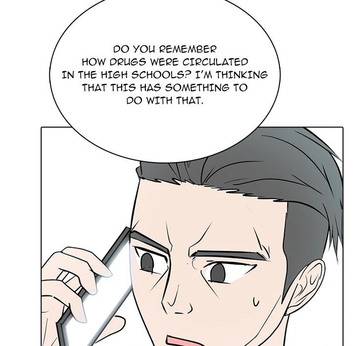 Read High School Legend Boost chapter 32 image 40 on Lezhin