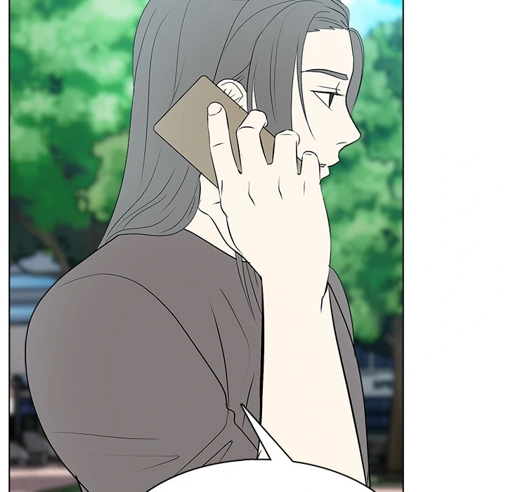 Read High School Legend Boost chapter 32 image 46 on Lezhin