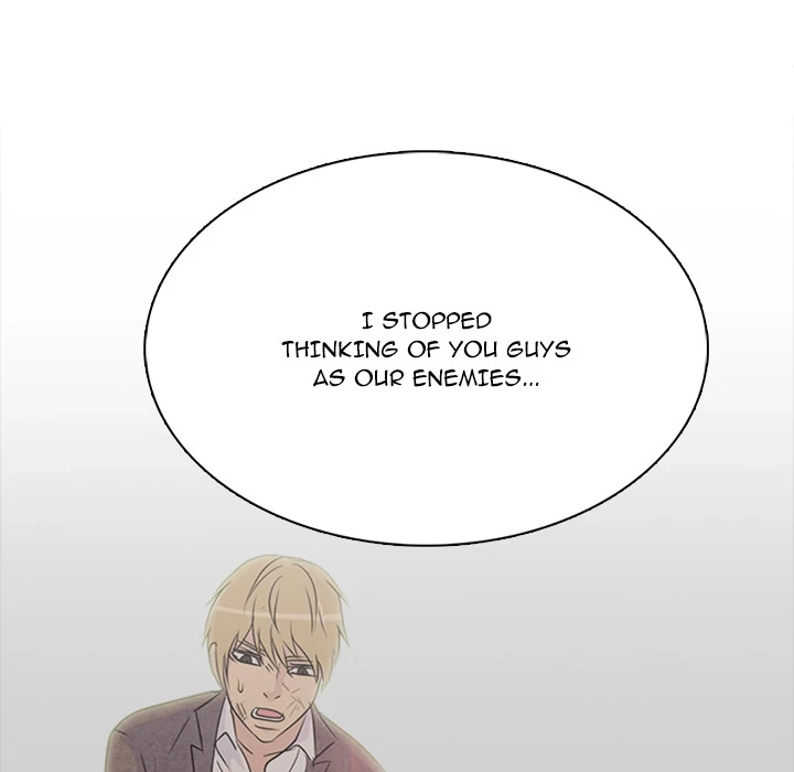 Read High School Legend Boost chapter 32 image 48 on Lezhin