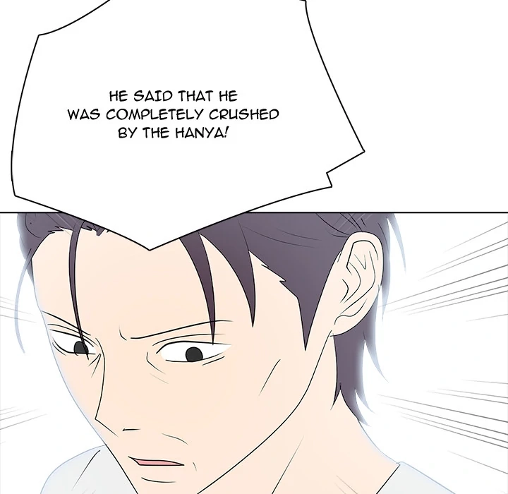 Read High School Legend Boost chapter 32 image 6 on Lezhin