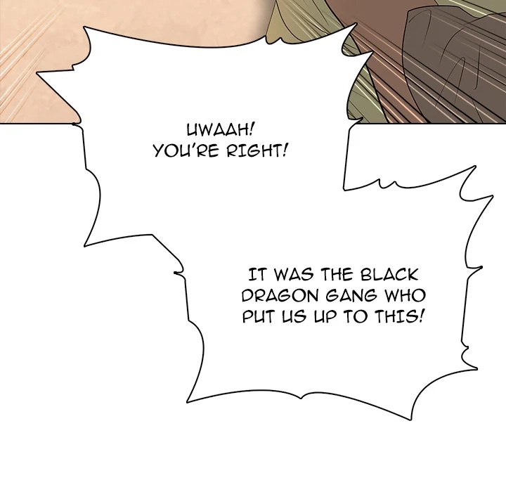 Read High School Legend Boost chapter 32 image 84 on Lezhin
