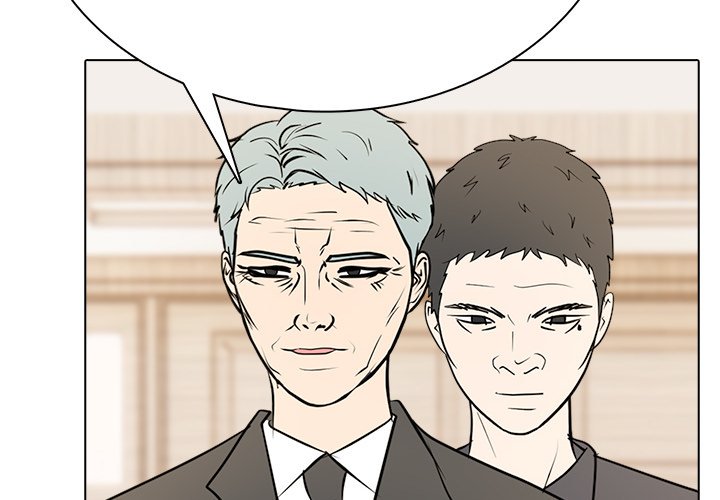 Read High School Legend Boost chapter 33 image 1 on Lezhin