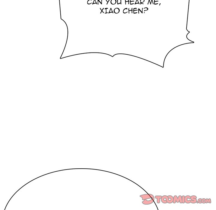 Read High School Legend Boost chapter 33 image 119 on Lezhin