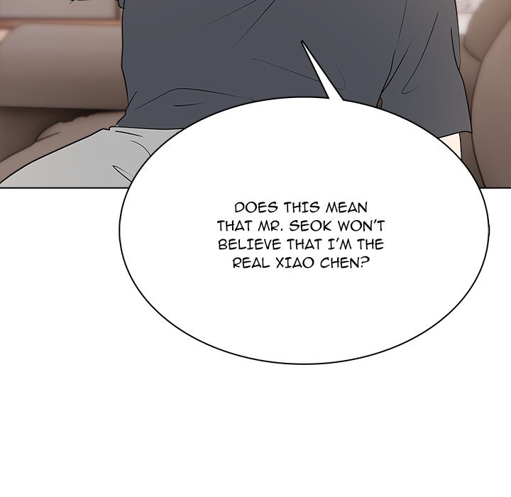 Read High School Legend Boost chapter 33 image 121 on Lezhin