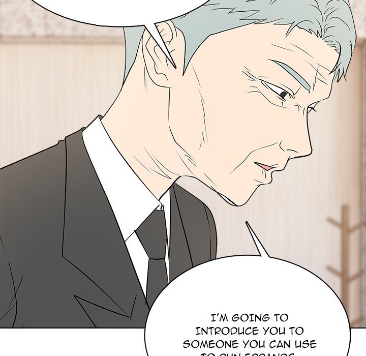 Read High School Legend Boost chapter 33 image 130 on Lezhin