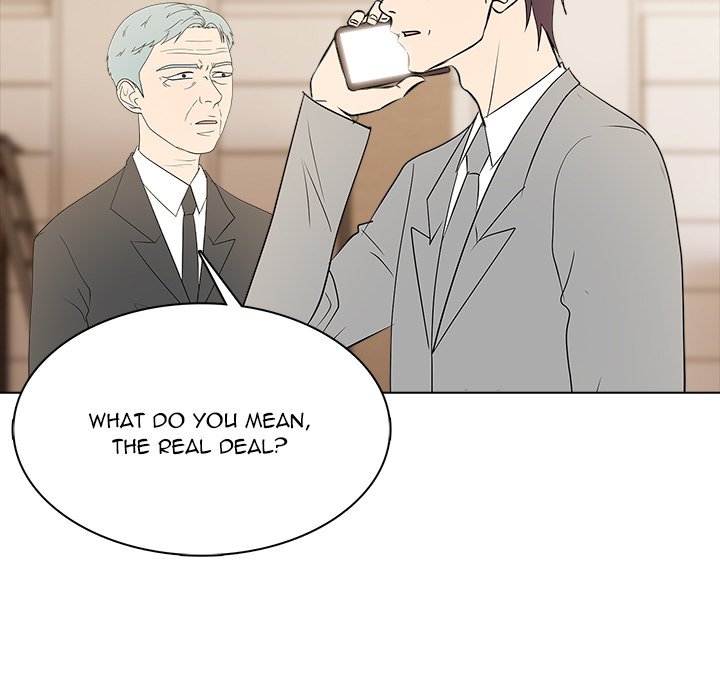 Read High School Legend Boost chapter 33 image 16 on Lezhin