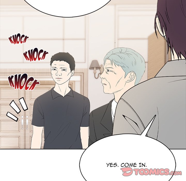 Read High School Legend Boost chapter 33 image 20 on Lezhin
