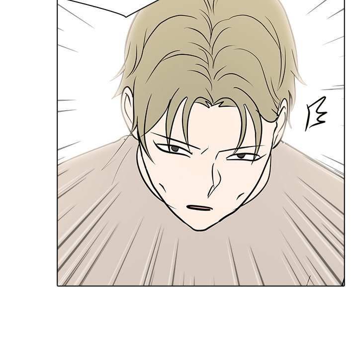 Read High School Legend Boost chapter 33 image 40 on Lezhin