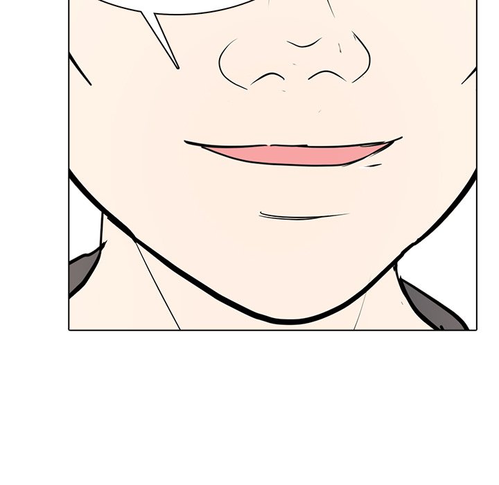 Read High School Legend Boost chapter 33 image 51 on Lezhin