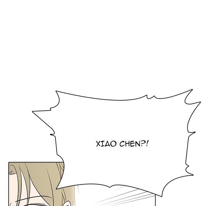 Read High School Legend Boost chapter 33 image 52 on Lezhin