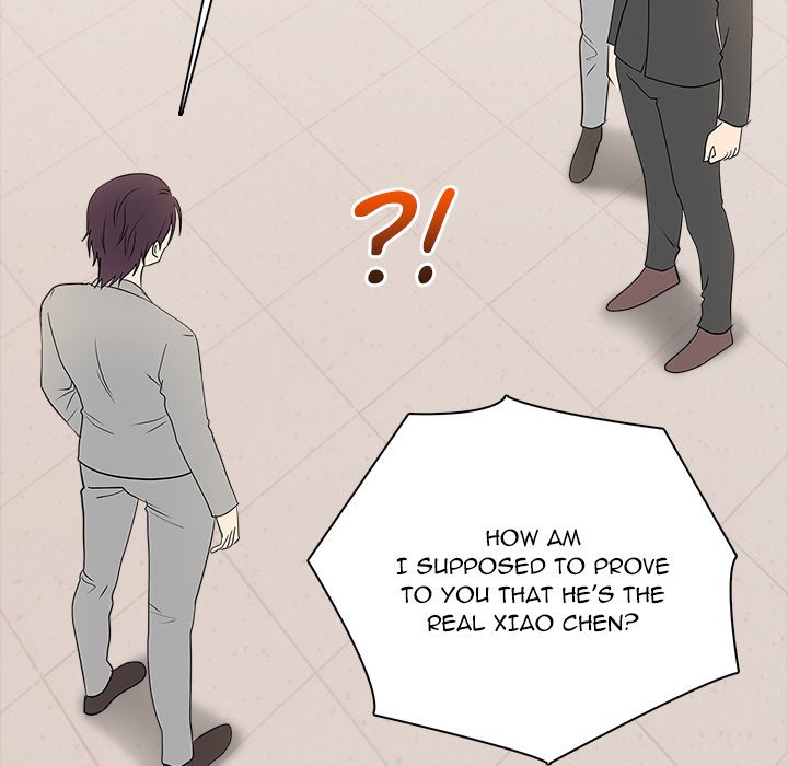 Read High School Legend Boost chapter 33 image 73 on Lezhin