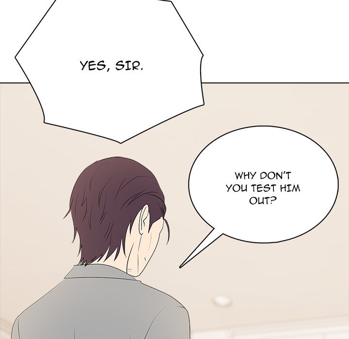 Read High School Legend Boost chapter 33 image 75 on Lezhin