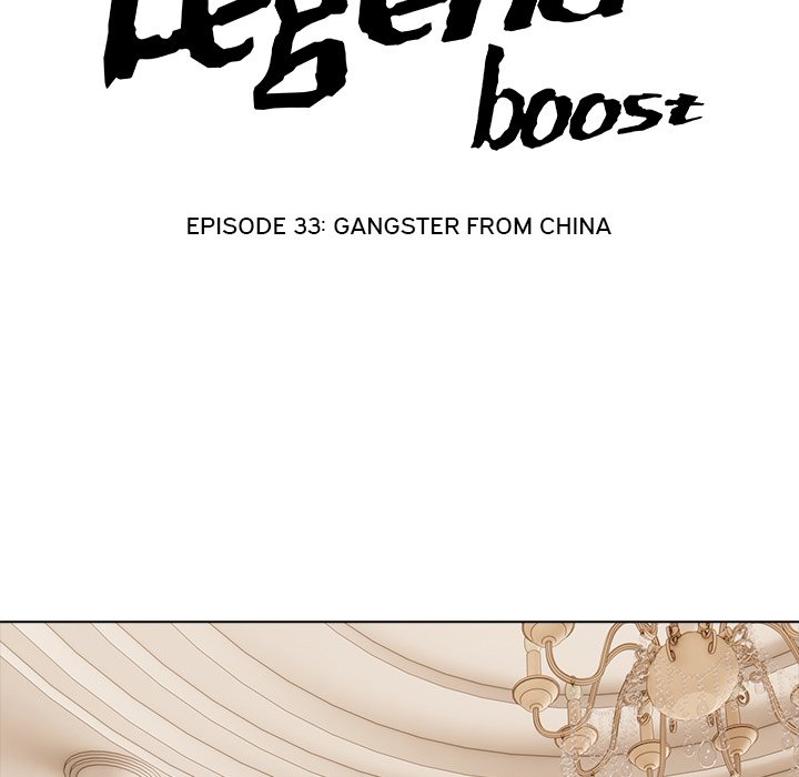 Read High School Legend Boost chapter 33 image 8 on Lezhin
