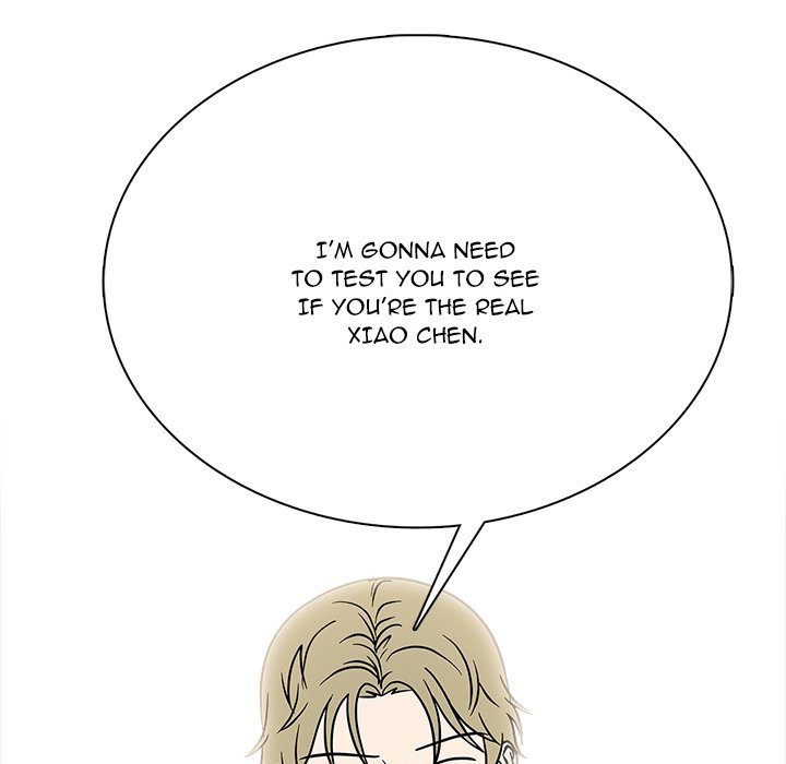 Read High School Legend Boost chapter 33 image 80 on Lezhin