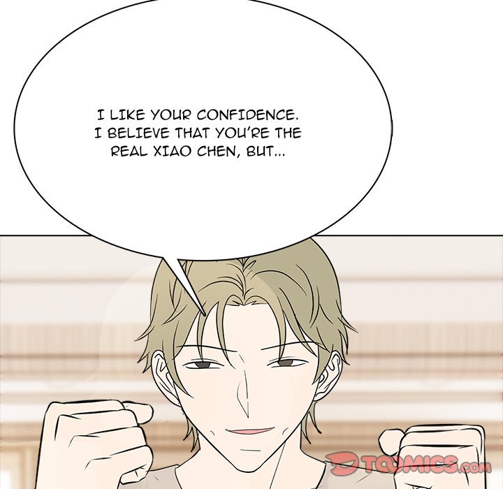 Read High School Legend Boost chapter 33 image 92 on Lezhin