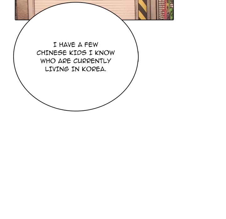 Read High School Legend Boost chapter 34 image 39 on Lezhin