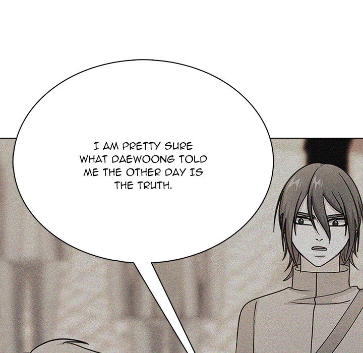 Read High School Legend Boost chapter 35 image 28 on Lezhin
