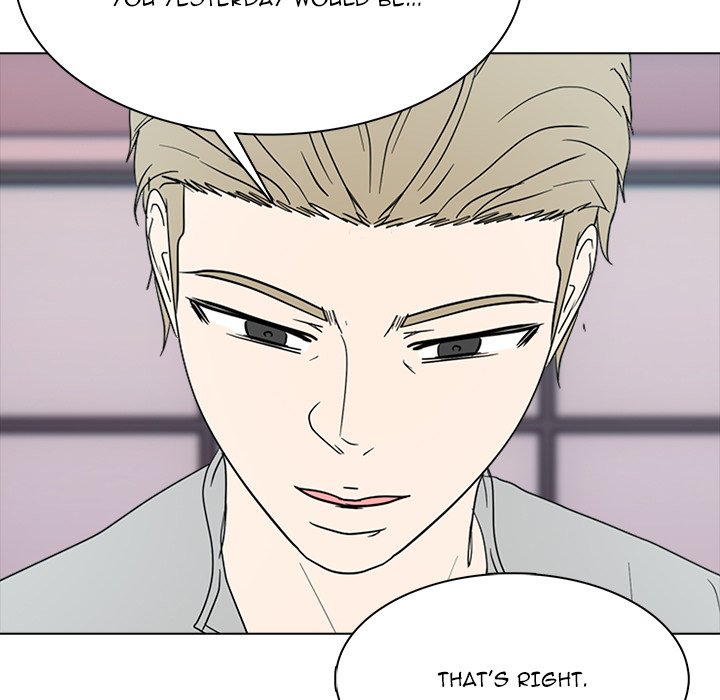 Read High School Legend Boost chapter 35 image 39 on Lezhin
