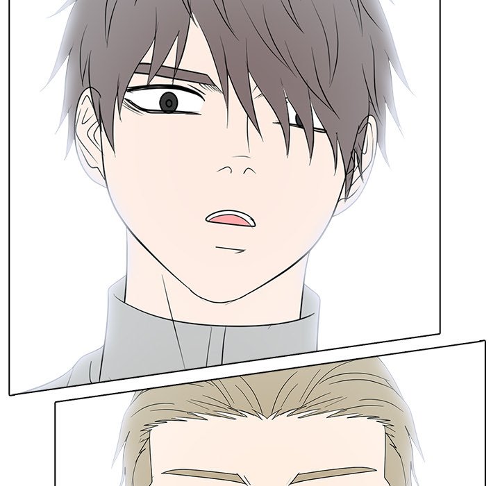 Read High School Legend Boost chapter 35 image 44 on Lezhin