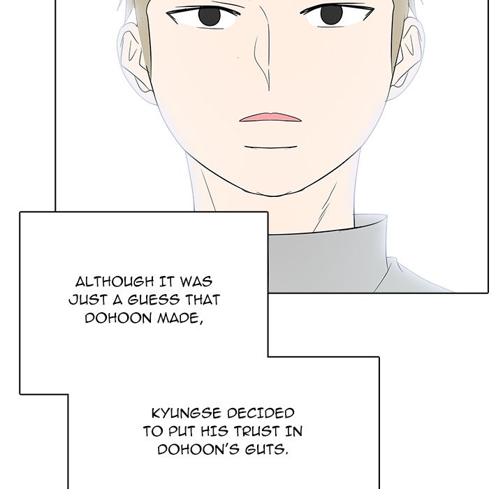 Read High School Legend Boost chapter 35 image 45 on Lezhin