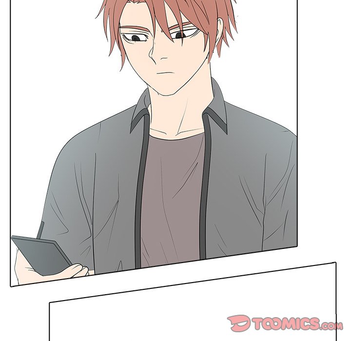 Read High School Legend Boost chapter 35 image 47 on Lezhin