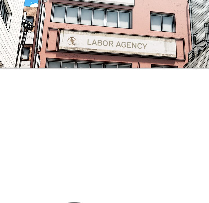Read High School Legend Boost chapter 35 image 55 on Lezhin