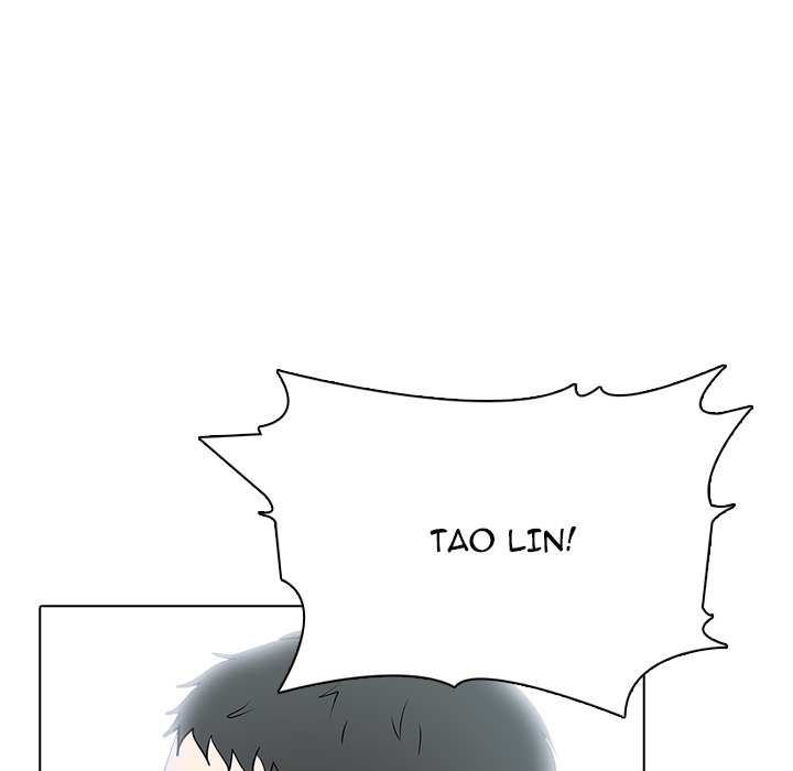 Read High School Legend Boost chapter 35 image 79 on Lezhin