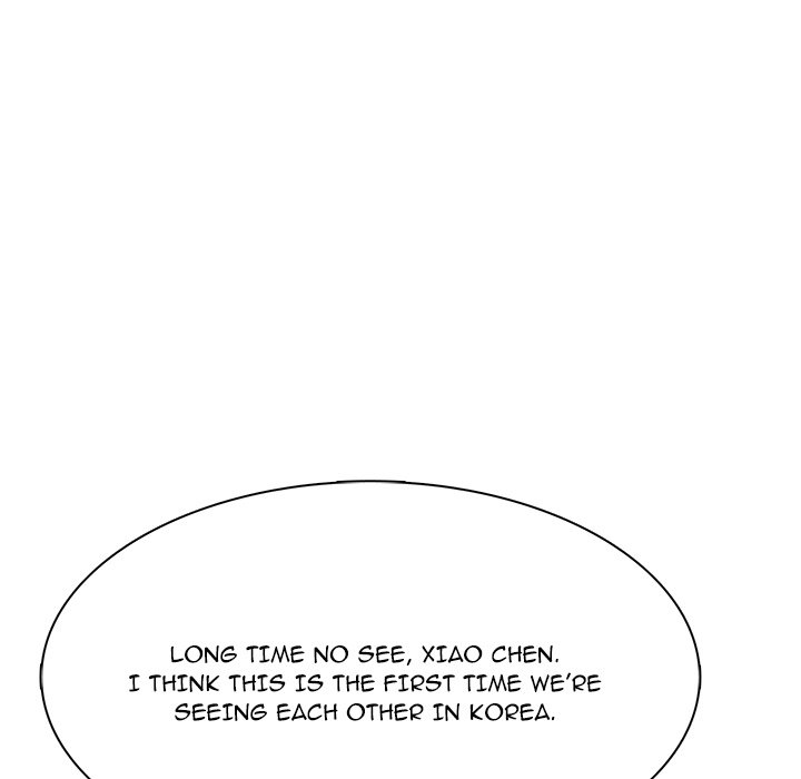 Read High School Legend Boost chapter 35 image 81 on Lezhin