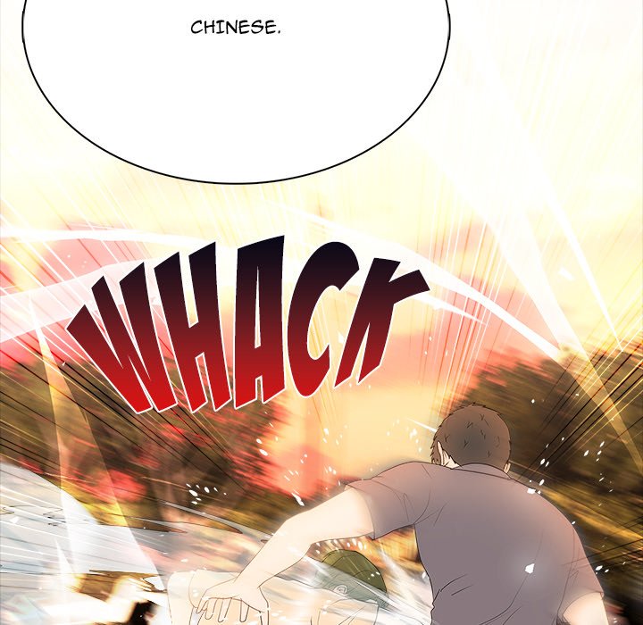 Read High School Legend Boost chapter 36 image 120 on Lezhin