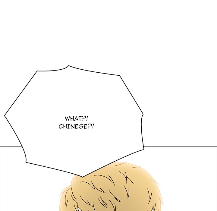 Read High School Legend Boost chapter 36 image 122 on Lezhin