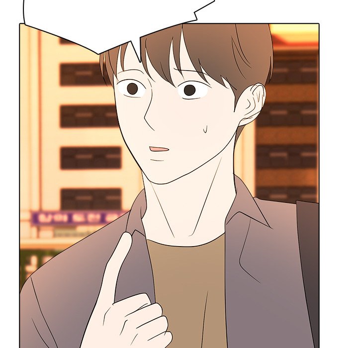 Read High School Legend Boost chapter 36 image 16 on Lezhin