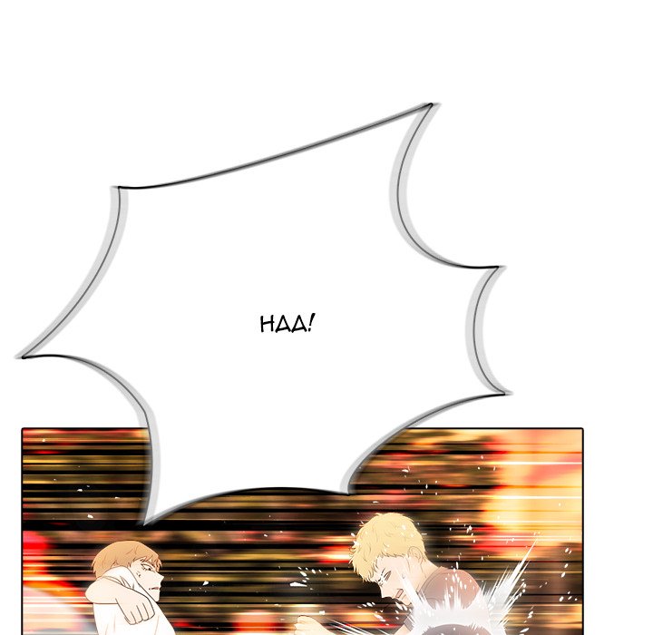 Read High School Legend Boost chapter 36 image 50 on Lezhin