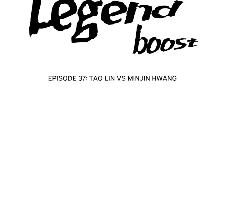 Read High School Legend Boost chapter 37 image 12 on Lezhin