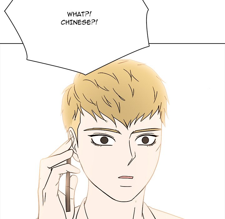 Read High School Legend Boost chapter 37 image 4 on Lezhin