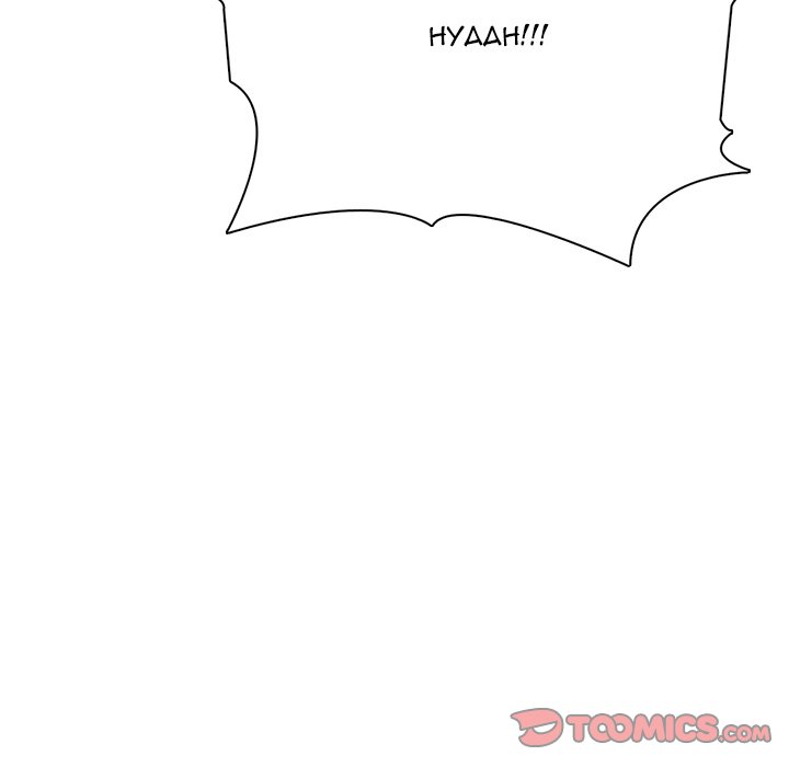 Read High School Legend Boost chapter 37 image 47 on Lezhin