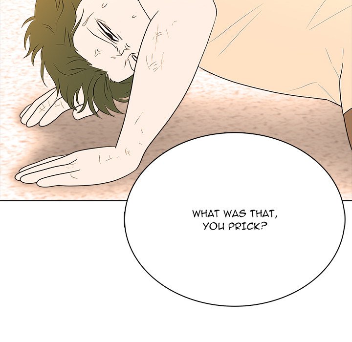 Read High School Legend Boost chapter 37 image 75 on Lezhin