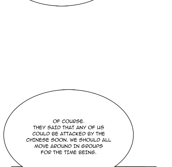 Read High School Legend Boost chapter 38 image 122 on Lezhin