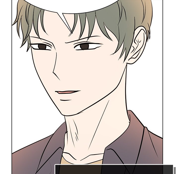 Read High School Legend Boost chapter 38 image 123 on Lezhin