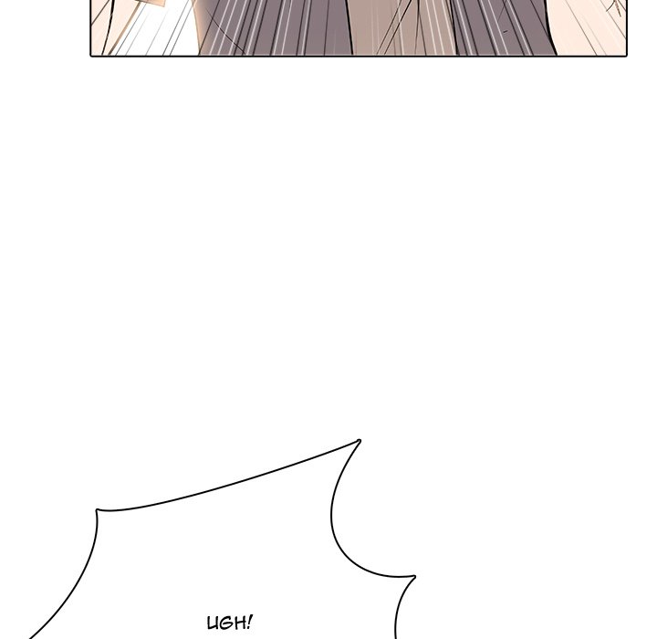 Read High School Legend Boost chapter 38 image 7 on Lezhin