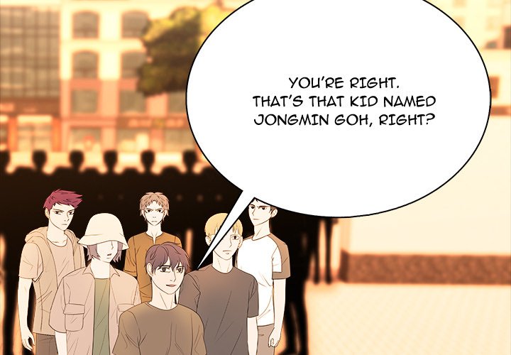 Read High School Legend Boost chapter 39 image 1 on Lezhin