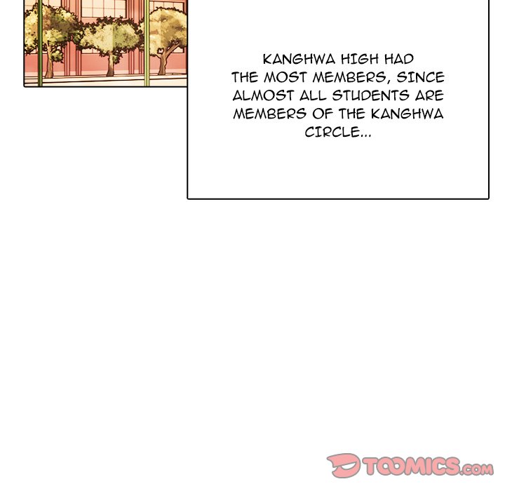 Read High School Legend Boost chapter 39 image 119 on Lezhin