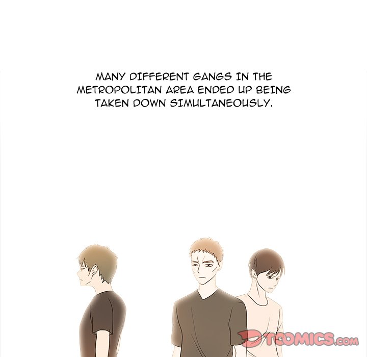 Read High School Legend Boost chapter 39 image 56 on Lezhin