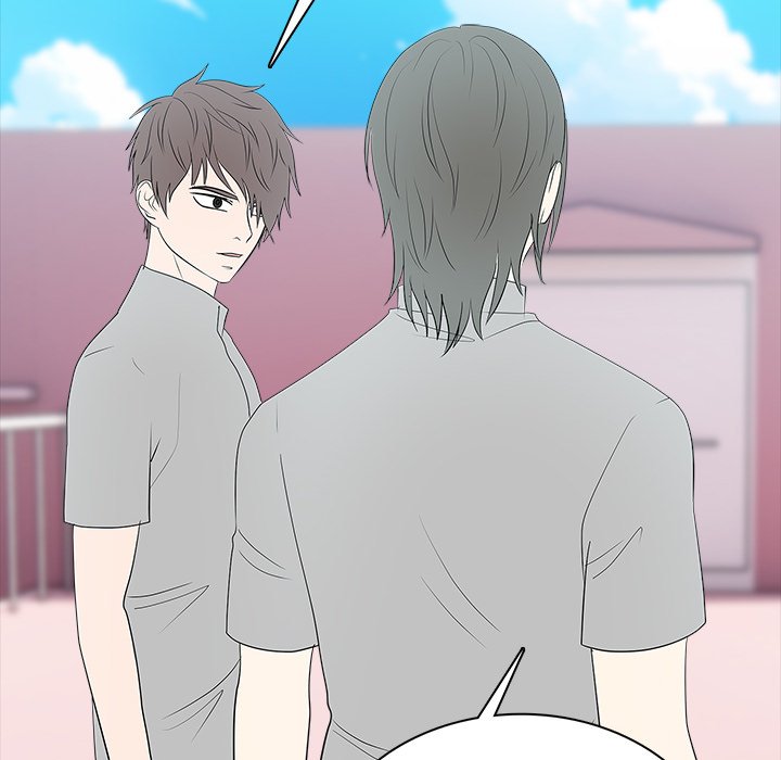 Read High School Legend Boost chapter 39 image 62 on Lezhin