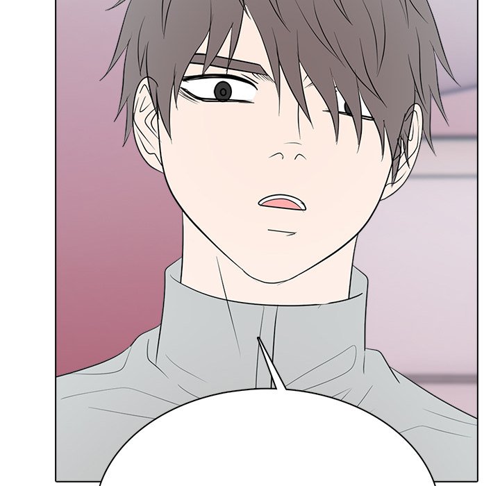Read High School Legend Boost chapter 39 image 67 on Lezhin