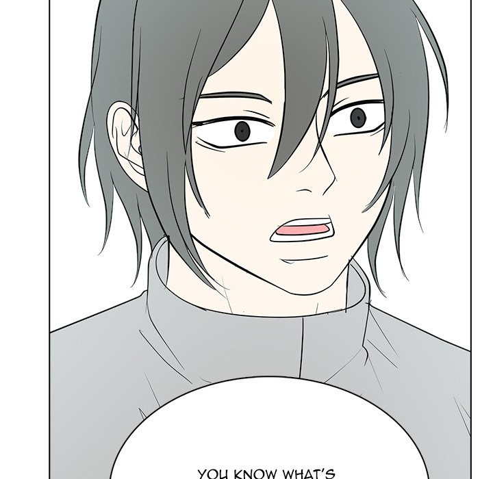 Read High School Legend Boost chapter 39 image 77 on Lezhin